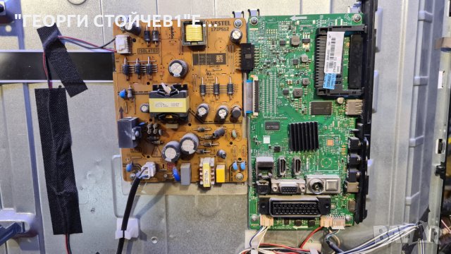 TXV-4940SMT СЪС СЧУПЕНА МАТРИЦА, снимка 4 - Части и Платки - 34823839