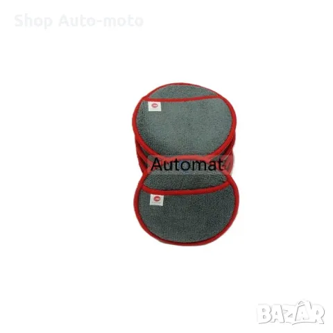 К-т гъби апликатори Automat, Микрофибърни, За полиране, 5бр, снимка 2 - Аксесоари и консумативи - 50025627