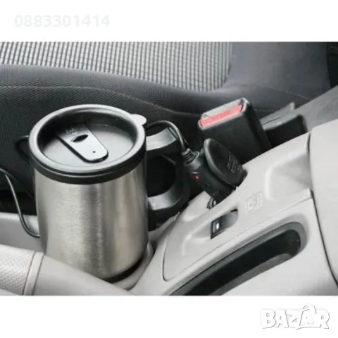 Електрическа чаша за кола Нагревател , снимка 4 - Чаши - 47337537