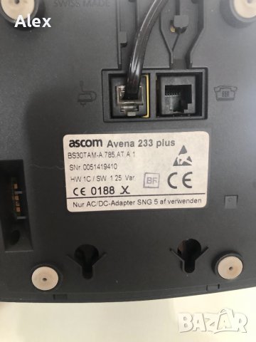 Безжичен стационарен телефон Bosch, Ascom, снимка 3 - Стационарни телефони и факсове - 39211065