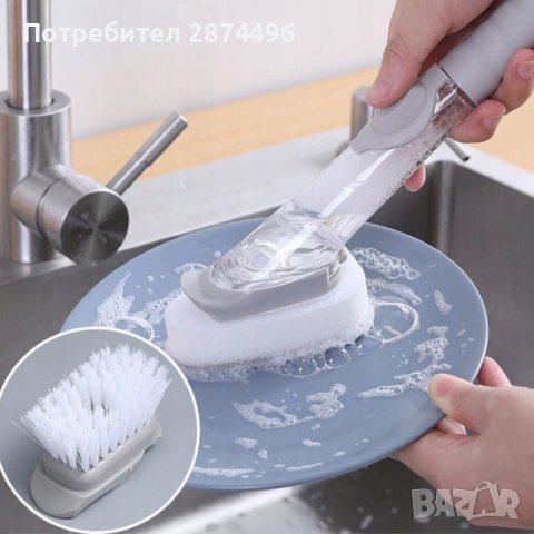 3826 Четка с дозатор за миене , снимка 6 - Други стоки за дома - 39891097