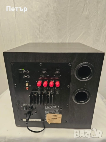 Mordaunt & Short carnival 7 , снимка 6 - Тонколони - 53814237