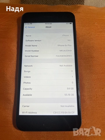 iPhone 6s Plus -64GB,Grey,нова батерия, снимка 4 - Apple iPhone - 53839813