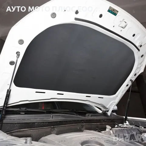 Шумоизолиращото автомобилно фолио - 8мм/80см х 46см., снимка 7 - Аксесоари и консумативи - 56153666