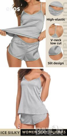 ПИЖАМКА код 4565, снимка 2 - Пижами - 16235446