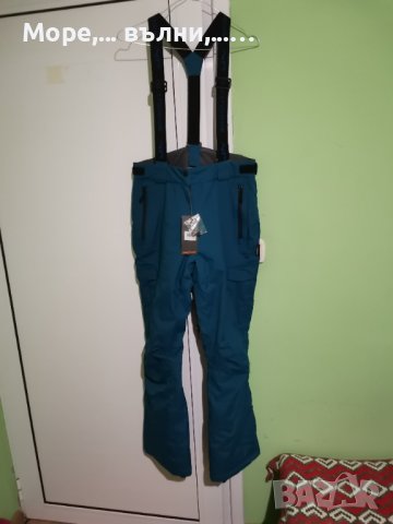 Нов дамски ски/сноуборд панталон NORTHPEAK - 36 #004