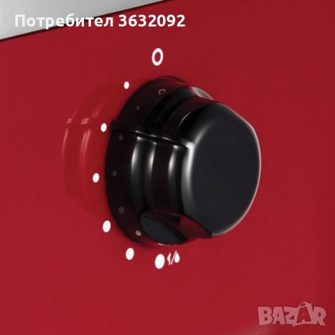Кафемашина за еспресо Russell Hobbs Retro - НОВА, снимка 5 - Кафемашини - 41471185