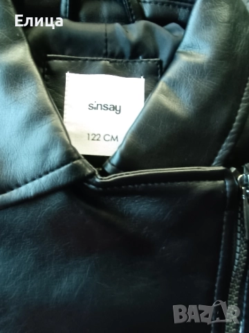 кожено яке 122 за момиче , снимка 2 - Детски якета и елеци - 51917572