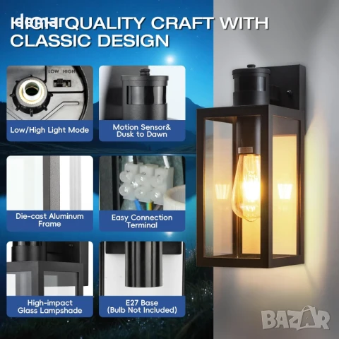 Външна стенна лампа Yaolon със сензор за движение - охранителна лампа от здрач до зори, снимка 4 - Външни лампи - 51416121