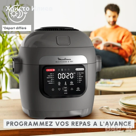 Мултикукър Moulinex Multicook & Fry MZ730BF0 12 програми Фритюрник 2 в 1 6л, снимка 2 - Мултикукъри - 53096486
