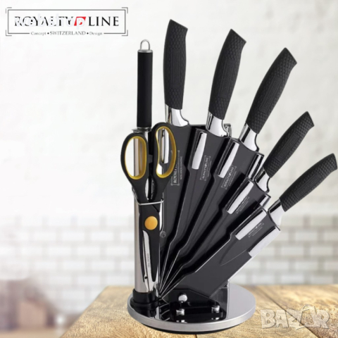 Комплект ножове Royalty Line, Стойка, 8 части, Черен, снимка 2 - Прибори за хранене, готвене и сервиране - 44611681