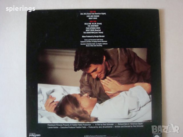 LP "American Gigolo", снимка 2 - Грамофонни плочи - 39052056