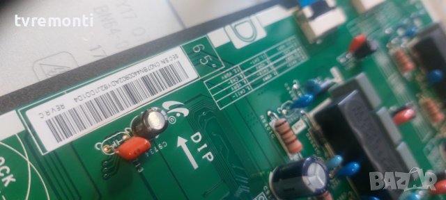 INVERTER BOARD BN44-00902A for SAMSUNG QE55Q8CGMT 55inc DISPLAY CY-XM055FLLV1H, снимка 3 - Части и Платки - 42029874