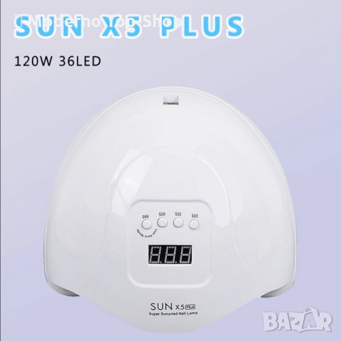 Лампа за маникюр 120W, LED SUN X, 36 диоди, снимка 2 - Продукти за маникюр - 34703036