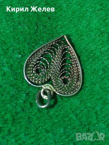 СТАРИННО СРЕБЪРНО ФИЛИГРАННО СЪРЧИЦЕ МАЙСТОРСКА РЪЧНА ИЗРАБОТКА 36132, снимка 7 - Антикварни и старинни предмети - 39640000