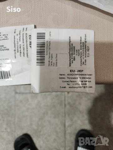 Флашка 982gb, снимка 2 - Друга електроника - 53564762