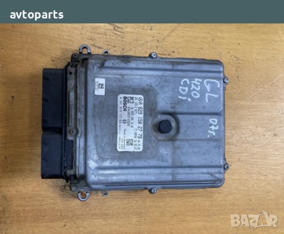 Mercedes GL 2007година 420cdi компютър