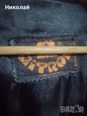 Продавам българско сако от естествена кожа , снимка 2 - Сака - 49276030