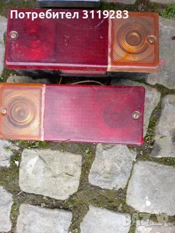 Продавам стопове за различни трактори и ремаркета, снимка 1