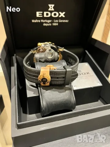Edox Grand Ocean Decentrique Date Automatic, снимка 8 - Мъжки - 56275309