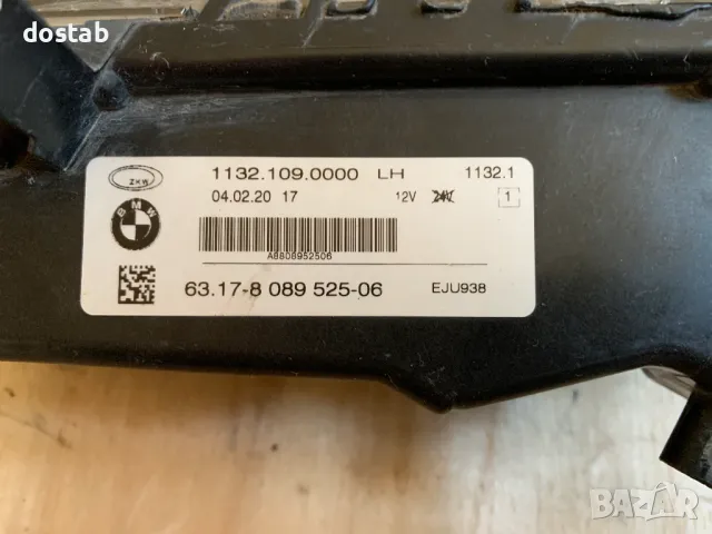 Халоген за бмв лед, снимка 5 - Части - 49212076