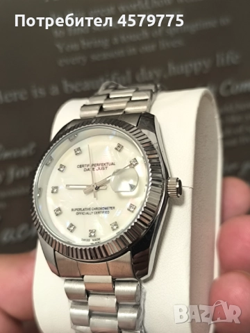 Дамски часовник 