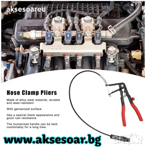 Прави клещи за премахване на водни съединения KRAFT&DELE 690 мм, с гъвкаво жило с дължина 690 мм., снимка 4 - Клещи - 53769120