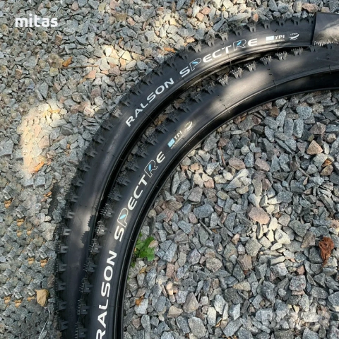 Външна гума за велосипед SPECTRE (27.5 x 2.25) (29 x 2.25), Олекотена, снимка 9 - Части за велосипеди - 42878260