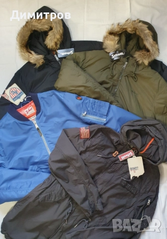 Яке бомбър, парка, SCHOTT