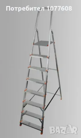 🇧🇬ДОМАКИНСКА АЛУМИНИЕВА СТЪЛБА🇧🇬 , снимка 1