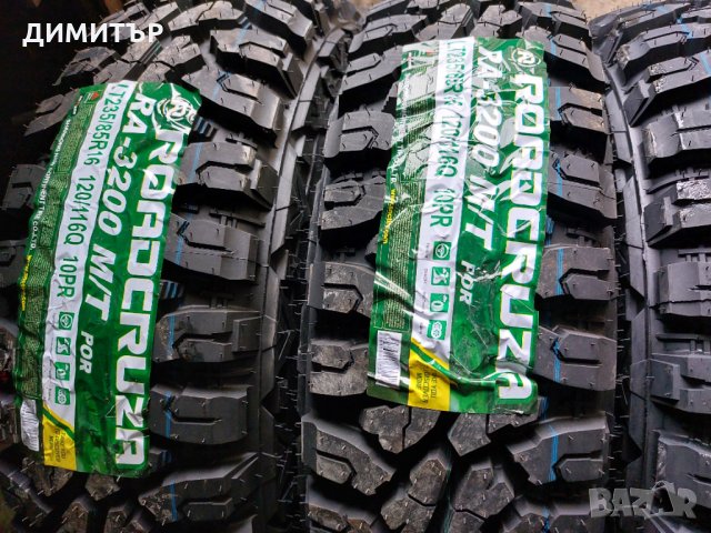 4 бр. нови всесезонни гуми за кал Roadcruza 235 85 16 , снимка 2 - Гуми и джанти - 35827697