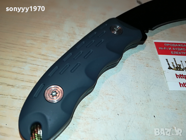 columbia knives 30см кукри/крив нож с връв 0104222011, снимка 9 - Колекции - 36312006