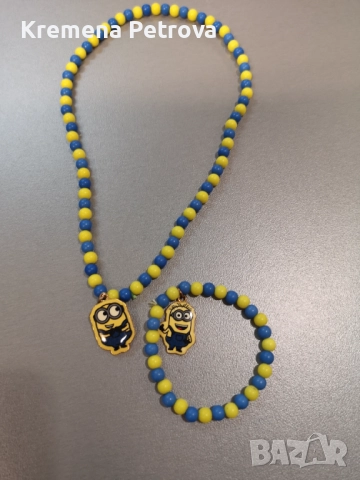 Детски комплекти герданче и гривна и комплекти с детски гривни, Пепа Пиг, Минцоните и други, снимка 4 - Други - 52371806