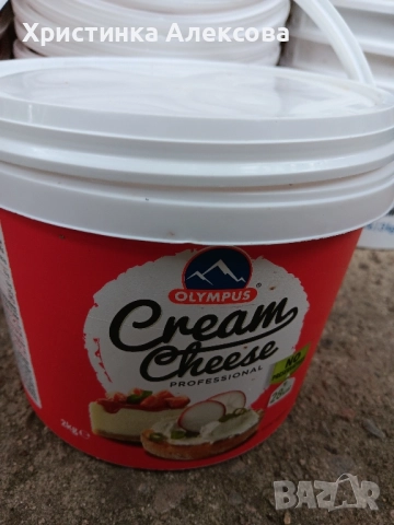 Пласмасови кофи с капак