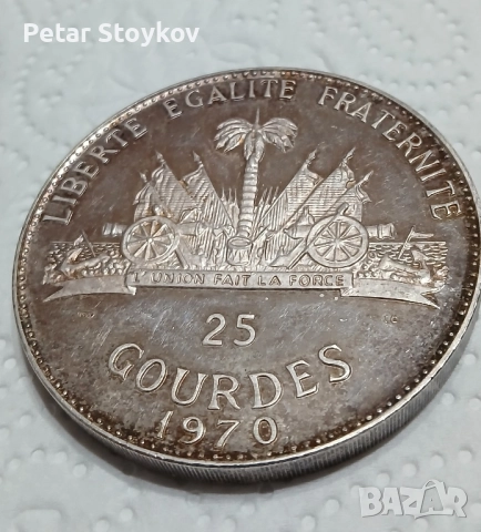 Голяма сребърна монета., снимка 5 - Нумизматика и бонистика - 52495476