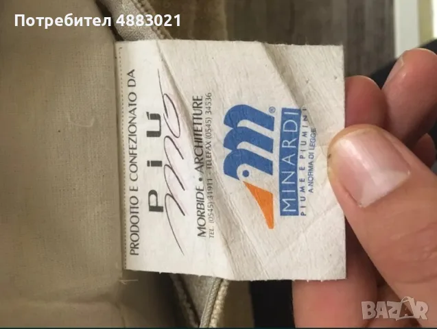 Италиански диван Roche Bobois, снимка 5 - Дивани и мека мебел - 55826682