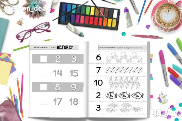 Нова заниматтелна книжка за деца 5-7 години Задачи Математика Практика Оцветяване Игри , снимка 8 - Други - 38878381