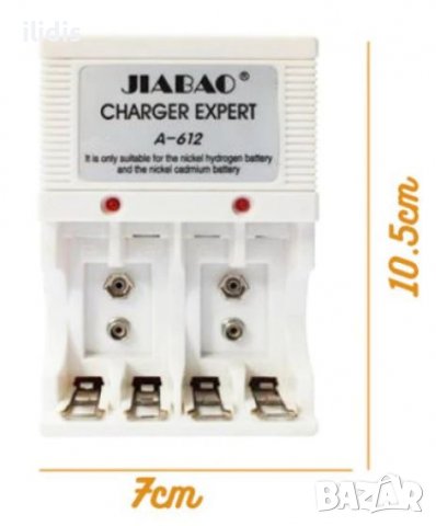  4+2 слота  зарядно  за АА,ААА и 9V батерии, OEM с 2 светодиода за батерии 1,2 и 9 волтаАА и ААА, снимка 4 - Други - 39259882
