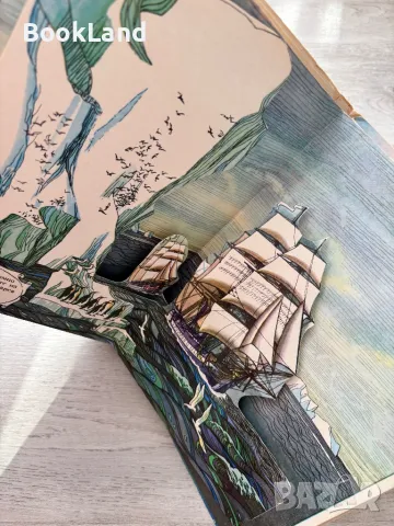 Вдигни платната – панорамна книжка , снимка 8 - Детски книжки - 49389324