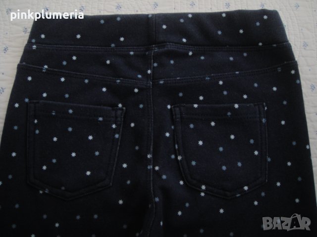 Ватиран панталон - Okaidi - 8 г., снимка 2 - Детски панталони и дънки - 40770482