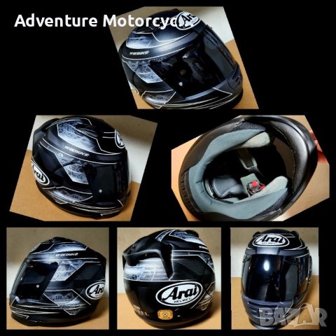 Каски  Shoei NXR 2  /Arai Rebel/Chaser-V/Renagade/AGV Union/XR-1100/HJC, снимка 2 - Аксесоари и консумативи - 41168939