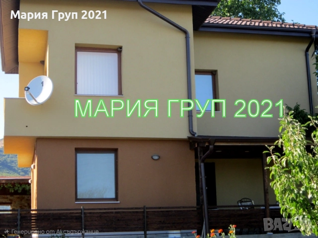 !!!ТОП ОФЕРТА!!!Продавам Луксозна Двуетажна Къща в село Спахиево област Хасково!!!, снимка 4 - Къщи - 52305715