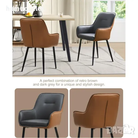 Трапезни столове с дамаска от PU кожа, к-т от 2бр C-U-DC-A0224GB, снимка 4 - Столове - 48943468