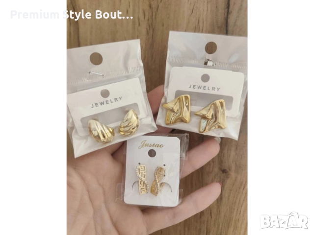 комплект обеци от стомана 