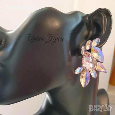 Обеци 34, снимка 3 - Обеци - 41700866