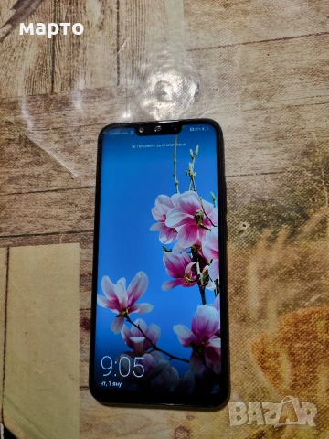 Huawei Mate 20 lite
