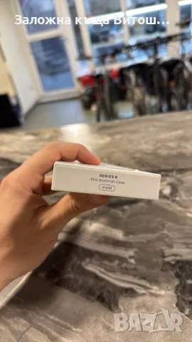 Apple Watch Series 9 41mm Pink Aluminium ( Model: A2978 ), снимка 8 - Смарт часовници - 47568926