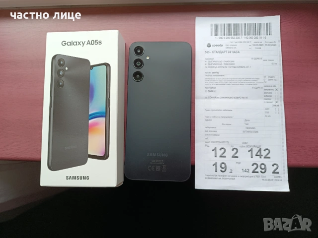  Samsung Galaxy  A05s Модел 2024 г Dual SIM  64GB  4GB RAM с 1година Гаранция КАЛЪФ ПРОТЕКТОР, снимка 2 - Samsung - 51053876