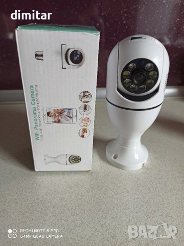 Продавам камера BULBCAM