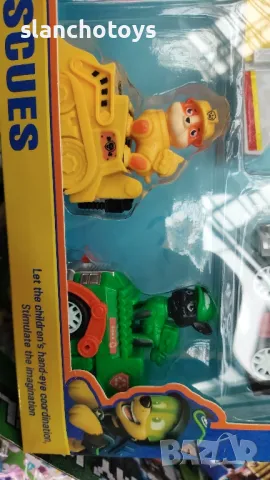 База / Наблюдателна кула на Пес патрул,със звук,светлина и асансьор,с 8 фигурки+синя плюшена раничка, снимка 8 - Играчки за стая - 34522299